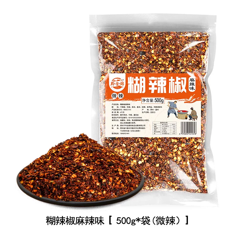 Guizhou food brocade spicy paste chili noodles Guizhou specialty chili noodles dipped in water seasoning dry plate soldering pot dipping powder